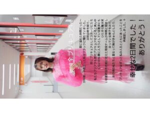 Karen Miyama Instagram - #全プリキュアlive 
@横浜アリーナ 

ありがとうございました‼️