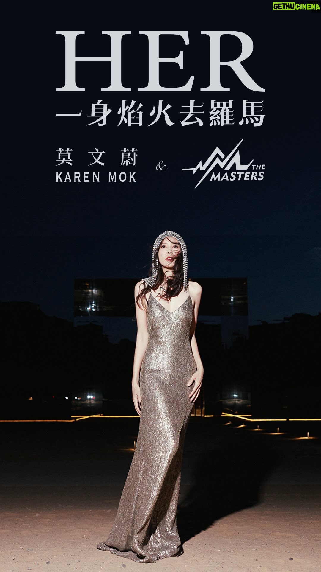 Karen Mok Man-Wai Instagram - 《一身焰火去羅馬》MV正式上線! Watch “HER” now! 🎬 MV - Link in bio🔗 MV Credits: 🎬 Director & Photographer: 方韻靈 FANG 🎞️ Post-production: 鄭宏林 Zheng Honglin 📷 Unit Still Photographer: 方韻靈 FANG 💄: @omix 💇♀️: @derrick_ng Artist Image Director: @alvingoh 特別感謝 : 沙特旅遊局 STA大力支持 #一身焰火去羅馬 #HER #newmusic #newmusicvideo #somethingbig #thebigbigshow #themasters
#莫文蔚 #KarenMOK