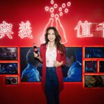 Karen Mok Man-Wai Instagram – 情與義 值千金🤝

今日嚟咗 @cocacolahk 《食神》嚐聚滋味館，火雞姐嘅感覺返哂嚟，個人仲自信咗、大隻咗⋯講笑啫！

多謝 @cocacolahk 同  @hingkeehk 今次重現咗咁多經典 《食神》場景，唔單止有得試限定黯然銷魂飯，仲有得VR打牛丸乒乓波，啲回憶真係返晒嚟～

你都快啲過嚟廟街嘅可口可樂® 《食神》嚐聚滋味館，一齊嚐盡情與義滋味啦！開到 3 月 10 號咋～

#CocaColaHK #可口可樂 #RecipeForMagic #Foodmarks #人情滋味 #嚐聚在一起 #情與義 #可口可樂食神嚐聚滋味館