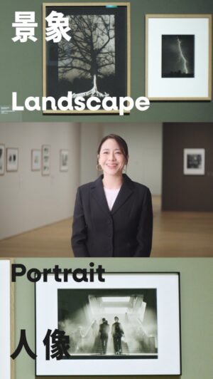 Karena Lam Kar-Yan Instagram - Fireworks or explosions? Abstract or realistic? Landscape or portrait? French May Arts Festival Ambassador Karena Lam shares her aesthetic preferences in photography.

🤔 What type of photography do you prefer?

🎟️ Get tickets now to explore the enduring aesthetics of black-and-white photography in the Special Exhibition ‘The Hong Kong Jockey Club Series: Noir & Blanc—A Story of Photography’. 🗣️ A guided tour with Karena Lam on 17 May is open for registration through the M  website.

‘The Hong Kong Jockey Club Series: Noir & Blanc—A Story of Photography’ is co-presented by M  and the French May Arts Festival, in collaboration with the Bibliothèque nationale de France (BnF), and exclusively sponsored by The Hong Kong Jockey Club Charities Trust. The exhibition is also the opening programme of the French May Arts Festival 2024. Cathay is the Travel Partner and Manifesto Expo is the Exhibition Coordinator of the exhibition.

煙花或者爆炸？抽象或者寫實？景象還是人像？法國五月藝術節大使林嘉欣與我們分享她對攝影的喜好，進行黑白二選一！

🤔 你又偏愛哪種攝影呢？

🎟️️ 特別展覽「香港賽馬會呈獻系列：黑白——攝影敘事」審視黑白攝影這個歷久彌新的藝術媒介，立即購票探索箇中的永恆美學。🗣️ 林嘉欣將在5月17日帶領大家漫步展覽，觀眾現可透過M 網站免費登記參加。

「香港賽馬會呈獻系列：黑白——攝影敘事」展覽由M 與法國五月藝術節合辦，並與法國國家圖書館共同策劃。獨家贊助為香港賽馬會慈善信託基金，旅遊夥伴為國泰，展覽協調為Manifesto Expo。展覽亦是2024年法國五月藝術節之開幕節目。

@labnf
@hkjc_community
@cathaypacific
@frenchmayartsfest

In no event shall the Funder have any liability of any kind to any person or entity arising from or related to any actions taken or not taken as a result of any of the contents herein.

任何情況下，捐助機構皆不會對任何人或法律實體因此載內容而作出或沒有作出的任何行為負上任何法律責任。

#MPlus博物館 #MPlusMuseum #MPlus #MPlusNoiretBlanc #MPlus黑白 #黑白攝影敘事 #NoiretBlancAStoryofPhotography #HKJCCharitiesTrust #香港賽馬會慈善信託基金 #HKJCSeries #香港賽馬會呈獻系列 #HKJCCommunity #Cathay #MoveBeyond #CathayxWKCDA #國泰 #志在飛躍 #FrenchMay #FrenchMayArtsFestival #法國五月 #法國五月藝術節 #林嘉欣 #KarenaLam