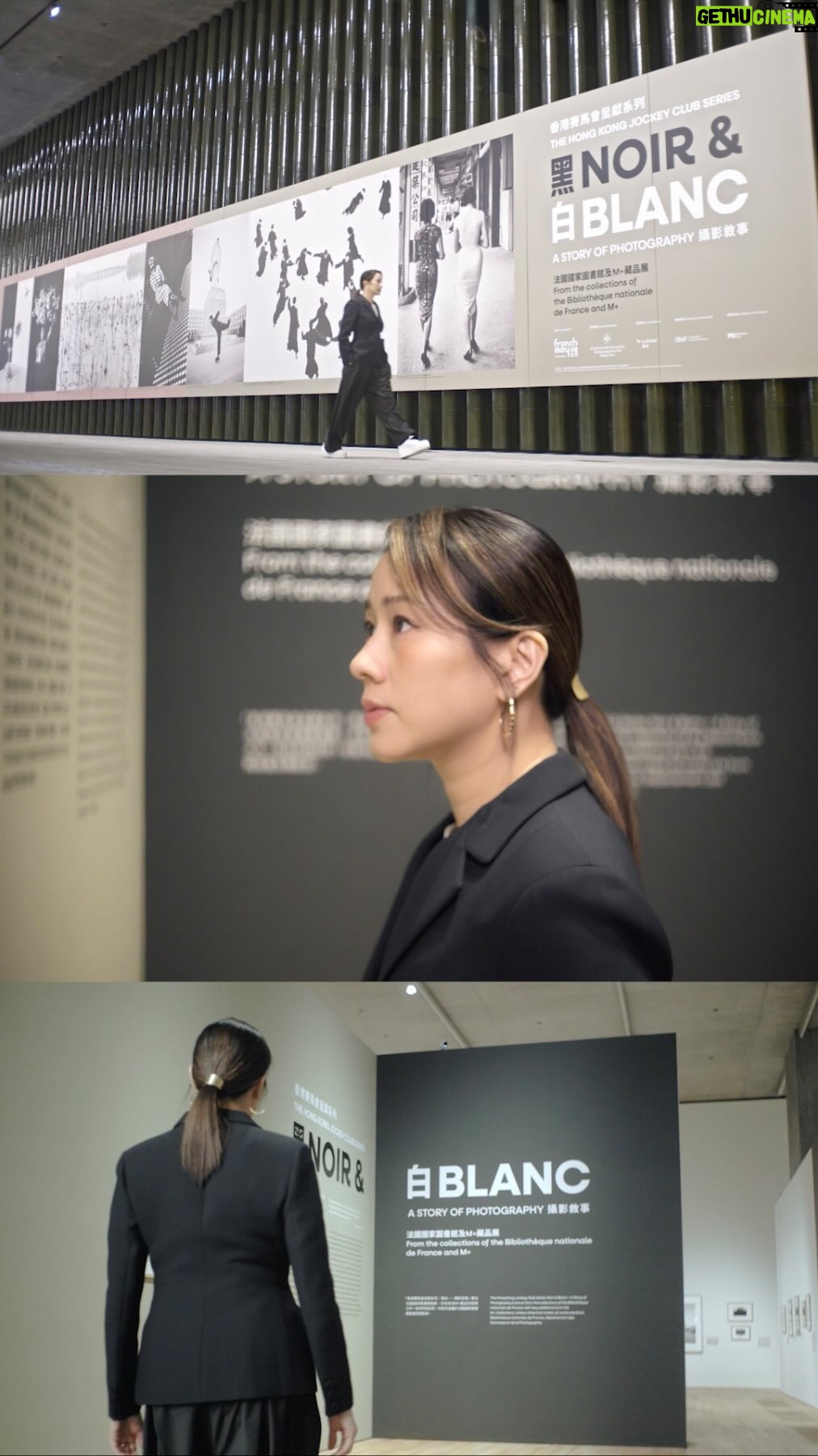 Karena Lam Kar-Yan - 539 Likes - Karena Lam’s Noir & Blanc ‘This or That’ ⚫⚪
Karena Lam, Festival Ambassador of French May, was recently invited to get the first view of M ’s latest Special Exhibition, ‘The Hong Kong Jockey Club Series: Noir & Blanc—A Story of Photography’, where she spoke about her passion for photography.
👀📸 Ticket holders may register to join Karena Lam in an exclusive tour as part of the Jockey Club Community Outreach and Arts Education Programmes: Gallery Walkthrough with Karena Lam at ‘Noir & Blanc’ on 17 May. Take a stroll with Karena Lam in Main Hall Gallery to learn about how black and white photography brings different perspectives to our lens of looking at everyday life. The gallery walkthrough event is co-organised by M and French May Arts Festival and exclusively sponsored by The Hong Kong Jockey Club Charities Trust.
Secure your spot now via link in bio 🔗
‘The Hong Kong Jockey Club Series: Noir & Blanc—A Story of Photography’ is co-presented by M and the French May Arts Festival, in collaboration with the Bibliothèque nationale de France (BnF), and exclusively sponsored by The Hong Kong Jockey Club Charities Trust. The exhibition is also the opening programme of the French May Arts Festival 2024. Cathay is Travel Partner and Manifesto Expo is the Exhibition Coordinator of the exhibition.
🌟 Become an M Member to enjoy 3 free admission vouchers to selected Special Exhibitions.
林嘉欣的黑白二選一⚫⚪
這次特地請來法國五月大使林嘉欣率先觀賞M 特別展覽「香港賽馬會呈獻系列:黑白──攝影敘事」之餘,她亦跟我們分享自己對攝影的熱愛。
持票人士可免費登記參加5月17日舉行的「賽馬會社區拓展藝術教育計劃:與林嘉欣漫步『黑白』展覽」,與林嘉欣一同漫步地下大堂展廳,細談黑白攝影如何為我們帶來觀看日常事物的不同角度。
活動由M 和法國五月藝術節合辦,亦是由香港賽馬會慈善信託基金獨家贊助的「賽馬會社區拓展藝術教育計劃」活動之一 。
🔗點擊帳號簡介連結,立即登記!
「香港賽馬會呈獻系列:黑白──攝影敘事」展覽由M 與法國五月藝術節合辦,並與法國國家圖書館共同策劃。獨家贊助為香港賽馬會慈善信託基金,旅遊夥伴為國泰,展覽協調為Manifesto Expo。展覽亦是2024年法國五月藝術節之開幕節目。🌟 成為M 會員專享免費特別展覽禮券三張。
@labnf
@hkjc_community
@cathaypacific
@frenchmayartsfest