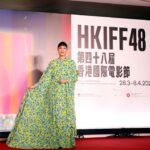 Karena Lam Kar-Yan Instagram - 第四十八屆香港國際電影節正式開幕，大家記得入場支持各地優秀電影 🎬 @hkiffs #HKIFF48 #第48屆香港國際電影節 #香港國際電影節 #wardrobe @balenciaga #jewelry @bulgari #Photo @shotbykarl #Stylist @s.e.a.n.k #Hair @kristywailing #Makeup @kong.yan.shuen