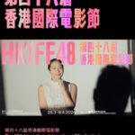 Karena Lam Kar-Yan Instagram - Posted • @hkiffs 【#第四十八屆香港國際電影節】電影節大使林嘉欣宣傳片-製作花絮🪄⁣ 【#HKIFF48】Ambassador Video Making-Of 🪄⁣ ⁣ ⁣ 有看到我們星期五分享的 #電影節大使 #林嘉欣 宣傳片嗎？想知道更多關於嘉欣的故事，以及她對電影的看法？立即去片！⁣ ⁣ 3月28日至4月8日，約定你！🫵🏽⁣ ⁣ ⁣ Wanna know more about the background story of Karena, and her views on the film industry? Check out the making-of now!⁣ ⁣ See you all from 28 March to 8 April! 🫵🏽⁣ ⁣ ⁣ —————————————————————————⁣ 🗓️ #HKIFF48 | 28 MAR - 8 APR 2024⁣ ⁣ 🎫節目詳情及購票 Programme & Tickets🎫 :⁣ https://www.hkiff.org.hk/upload/hkiff/Ysi7HdnRwu-HKIFF48-BF.pdf ⁣ 🎬電影節發燒友 CineFan Jan/Feb/Mar 🎬⁣ https://cinefan.hkiff.org.hk/period/2024/jan-feb-mar-2024 ⁣ #HKIFF #香港國際電影節：https://www.hkiff.org.hk/ #CineFan #電影節發燒友：https://cinefan.hkiff.org.hk/ #hair @kristywailing #makeup @wi11wongofficial #wardrobe @dior #Styling @s.e.a.n.k #photographer @shotbykarl #TeamKarena @coeicoeicoei @emememolly @mcyyoman