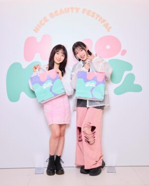 Karin Miyamoto Instagram - K-BEAUTY FES「HELLO,KEAUTY」 に
森戸知沙希ちゃんと行ってきました🥰

気になるアイテムいっぱいで
楽しすぎました🥹

そんでとにかく
森戸知沙希ちゃんが可愛すぎ🥰

また色々写真載せていきます🥰

#韓国コスメ
#楽しかった
#森戸知沙希 ちゃん