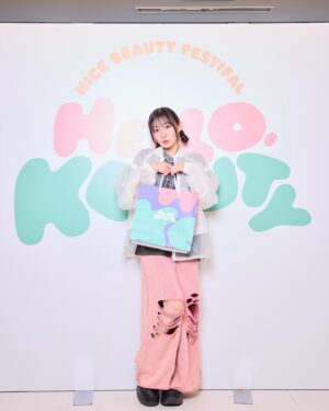 Karin Miyamoto Instagram - K-BEAUTY FES「HELLO,KEAUTY」 に
森戸知沙希ちゃんと行ってきました🥰

気になるアイテムいっぱいで
楽しすぎました🥹

そんでとにかく
森戸知沙希ちゃんが可愛すぎ🥰

また色々写真載せていきます🥰

#韓国コスメ
#楽しかった
#森戸知沙希 ちゃん