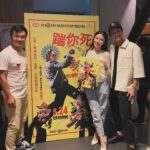Kate Pang Instagram - 感謝 @cineplex_tw 邀請，讓我跟老公有機會來約會看電影🎬，#踹你死功夫 非常「奇妙」，電影一開頭我就被導演幽默到了，之後一直覺得有 #周星馳 #成龍 #quentintarantino 出現的感覺，好像很開玩笑，但是武打動作超認真，風格極度強烈，真的是一部很特別的戲，看完之後，我跟老公也很認真的討論，劇情裡面深含的意義，但我們都各持己見～～～😆但對於動作部分，我們一致覺得非常精彩，資深國際動作導演 #蔡家元，果然名不虛傳～～～😍😍😍 @eddietsaiii 這個星期如果不知道要去哪裡放風的朋友，很推薦大家進戲院感受一下這個奇幻的電影喔！ 看完的人也麻煩跟我討論一下，你們覺得男主角的心路歷程是什麼好嗎？（我要找同溫層～～🥹） #奇妙的電影 #很開玩笑又很認真 #喜劇動作片 #我好久沒這樣大笑了