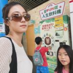 Kate Pang Instagram - 开车🚗带孩子游中南部的台湾，在高速公路休息站，看到 #人生飲料機 ，最喜欢这种盲盒的哥哥说想买看看，我早就料到肯定不会是我们喜欢的饮料，但...人生只有一次，就让他体验看看， #redbull 掉下来的时候，哥哥表情真的很逗，他失望的把饮料拿给我说“妈妈，这个给你喝吧！” 还真的很适合开长途的我～🤣🤣 #台湾高速公路休息站越来越美 #我最爱的清水休息站竟然在整修 #但有全台最大711 #自駕遊 #爸爸工作 #少一個司機 @andiechen