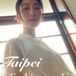 Kate Pang Instagram - 今天可以跟五位可愛年輕小仙女一起看參與一年一度 #台北時裝周 實在很開心， 感謝 @ladykeraia 和 @tpe.fashionweek 邀請，穿上 @tsailiyu_ 設計師的衣服，还有 造型师 @waltershi_official 特别设计的发型，整個人都仙起來了～～～ 髮型： @waltershi_official 服裝： @ladykeraia @tsailiyu_ #taipeifashionweek #LiyuTsai #克萊亞keraia #waltershi #katepang #蕾馨 #感謝經紀人兼褓母的春日部園長凌凌 #謝謝小瑜捕捉精彩畫面
