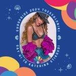 Katerina Stikoudi Instagram - 🦄Thrilled to announce that the phenomenal popstar @stikoudikaterin is joining the lineup for EuroPride 2024! 🌈Katerina smashed it as the opening act for Christina Aguilera at EuroPride 2023, and this year she's coming back even bigger! @stikoudikaterin will perform on the 28th of June! ✨Stay tuned for more✨ . . . . . . #thesspride #thessalonikipride #europride #europride2024 #lgbtqi #lgbtq #lgbti #lgbt #thessaloniki #pride #EuroPride2024 #EuroPride #EuroPrideThessaloniki #ThessalonikiEuroPride2024 #pride #ThessPride #ThessalonikiPride #Thessaloniki #skg #lgbtqi #lgbti #lgbtq #lgbt #MarriageEqualityGR #LoveWins #EqualityForAll #Progress #loveislove🌈