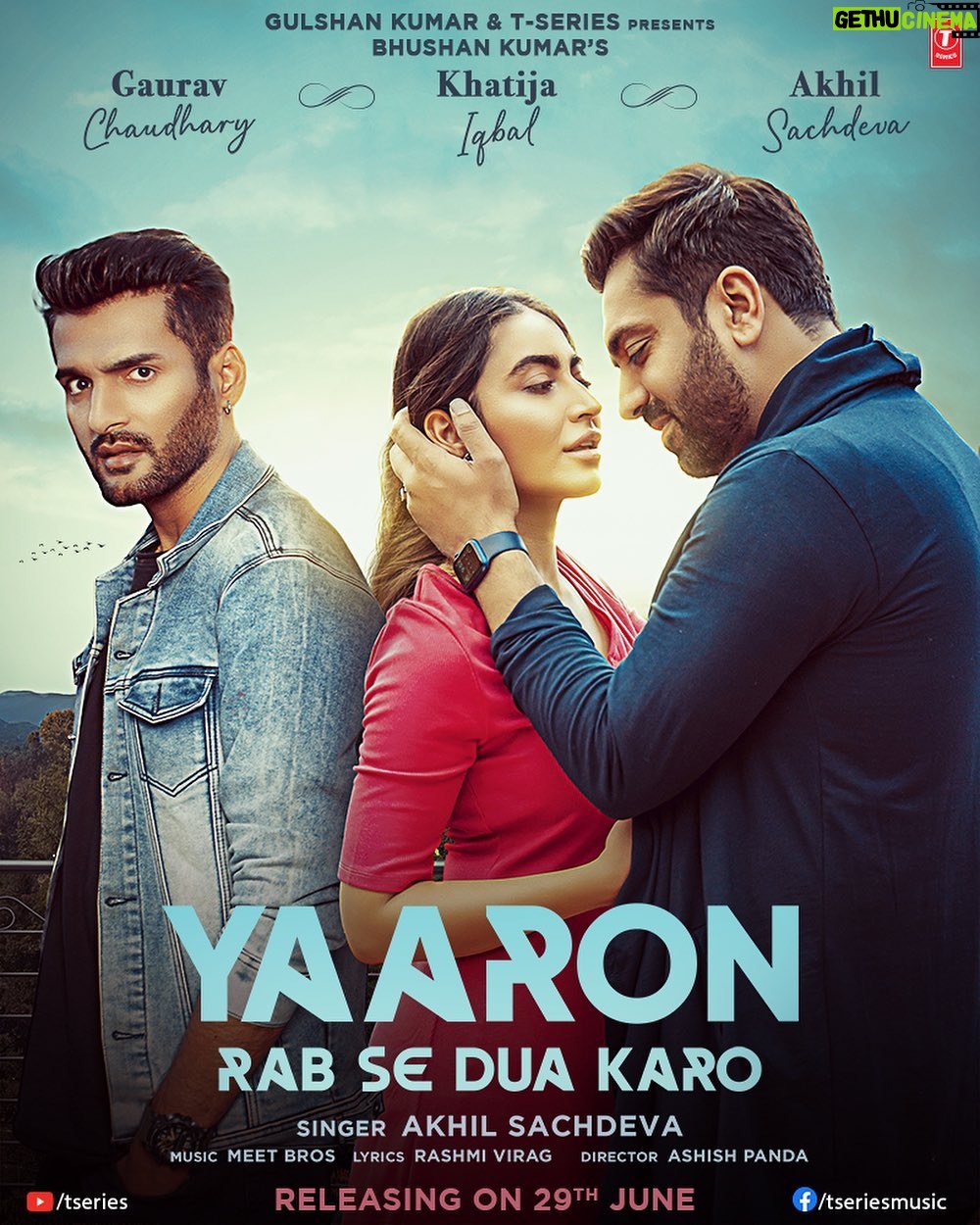 Katie Iqbal - 519 Likes - Finally it’s here…. 🌸
#YaaronRabSeDuaKaro fills you with the feeling of melancholy! Releasing on 29th June, 2021. Stay Tuned.
#tseries @tseries.official #BhushanKumar @sachdevaakhilnasha @houseofgaurav @meetbrosofficial @therashmivirag @ashishforfilms #musicvideo #photooftheday #newreleases #musicislife