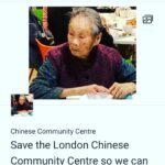 Katie Leung Instagram – Please please consider donating/sharing the link so that these guys can continue their incredible work at the Chinese Community Centre. They need all the help they can get at the moment. ❤️ LINK IN BIO 🙏