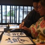 Katrina Bowden Instagram – Such a special experience in a historic Kyoto townhouse that is over 100 years old. Wearing kimono during a matcha tea ceremony followed by a lesson in calligraphy is something I will never forget ❤️🇯🇵 @orizuruya_kyoto