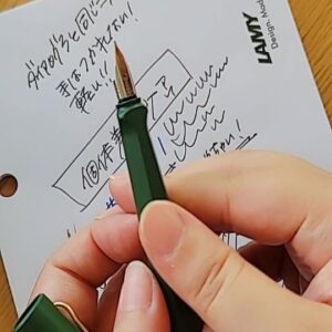 Katsura Hoshino Instagram - サファリ金ニブ描いたろ会！後半戦⁡
⁡⁡
⁡ #ブング沼暴走族 ⁡
⁡ #LAMY⁡
⁡ #LAMYサファリ ⁡
⁡ #ラミー⁡
⁡ #フィールドグリーンゴールドクリップ
