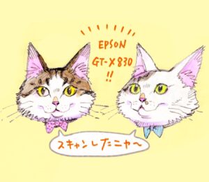 Katsura Hoshino Instagram - アナログ絵を綺麗に取り込みたくなり、ちょいお高いうえにちょいゴツいボディだがスキャン精度に定評があるEPSONのスキャナーをお迎えしました。

試しに鉛筆サンチョロをスキャンしてみましたが、やっぱ複合機のスキャンとは段違いの精度でした。
これもまた沼だな〜。⁡
⁡⁡
⁡
