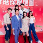 Katy Kung Instagram - 我回來了！很久沒更新！抱歉抱歉！ 因為這陣子真的太忙 都在為不同的節目拍攝做準備 也是有一點壓力吧 很快你們就可以看到了 而我即將又要拍攝新劇了 這次真的太幸運也太幸福 可以再一次跟祥哥合作 成為他的拍檔 每次和祥哥一起工作 都在他身上學到很多 所以特別期待今次的拍攝 另外也是和丁丁第一次正式合作 還有Danny 嘉雯 我們會組成探秘小隊 去到香港不同角落拍攝 即是等於常常出外景😆好吧 有他們陪我！感覺很好！ 開工大吉 順利！ #香港探秘地圖