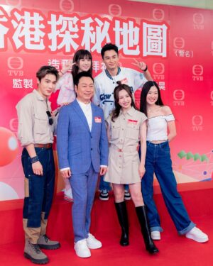 Katy Kung Instagram - 我回來了！很久沒更新！抱歉抱歉！
因為這陣子真的太忙 
都在為不同的節目拍攝做準備
也是有一點壓力吧 很快你們就可以看到了

而我即將又要拍攝新劇了
這次真的太幸運也太幸福
可以再一次跟祥哥合作 成為他的拍檔
每次和祥哥一起工作 都在他身上學到很多
所以特別期待今次的拍攝
另外也是和丁丁第一次正式合作
還有Danny 嘉雯 我們會組成探秘小隊
去到香港不同角落拍攝
即是等於常常出外景😆好吧
有他們陪我！感覺很好！
開工大吉 順利！

#香港探秘地圖