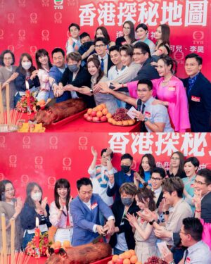 Katy Kung Instagram - 我回來了！很久沒更新！抱歉抱歉！
因為這陣子真的太忙 
都在為不同的節目拍攝做準備
也是有一點壓力吧 很快你們就可以看到了

而我即將又要拍攝新劇了
這次真的太幸運也太幸福
可以再一次跟祥哥合作 成為他的拍檔
每次和祥哥一起工作 都在他身上學到很多
所以特別期待今次的拍攝
另外也是和丁丁第一次正式合作
還有Danny 嘉雯 我們會組成探秘小隊
去到香港不同角落拍攝
即是等於常常出外景😆好吧
有他們陪我！感覺很好！
開工大吉 順利！

#香港探秘地圖