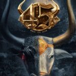 Kaustubha Mani Instagram – New poster of #45 . Feeling blessed to be starting the shoot for the most awaited project 🙏  need all your love and support…
@surajproduction arjun_janya_musician sir @girishg_official @satyahegde
.
.
.
#sandalwood #movies #actor ##newbeginnings #blessed #excited #learning #films