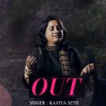 Kavita Seth