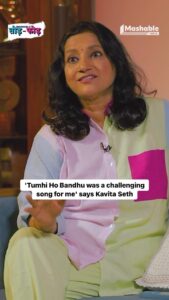 Actress Kavita Seth HD Instagram Photos and Wallpapers December 2023
