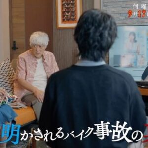 Kavka Shishido Instagram - .
.
いやー
１週間が速い
最近稀に見る速さで過ぎ去っています
.
心も身体も騒がしい
.
そんな中
ナンウマは事件の真相に迫る回の放送です
.
皆さんお時間ありましたらー
.
.
#何曜日に生まれたの
@nan_uma_abc 
.
#飯豊まりえ
#溝端淳平
#早見あかり
#陣内孝則
#シシドカフカ
