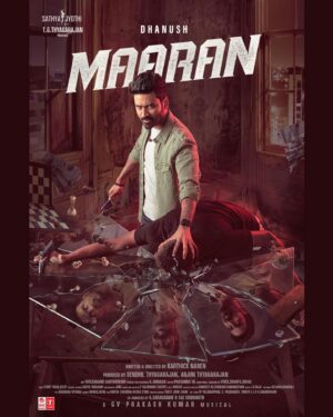 Kavya Sriram Instagram - And here it isssss!
MAARAN!!!!🖋 

So happy to be a part of this exciting team! 
Thank you so much for trusting me with this one @dhanushkraja Sir😌
@sathyajyothifilms @karthicknaren_m @gvprakash @malavikamohanan_ @sreyas88 @saisiddharth @lakshmivenugopal10 @sandeeepkg @devsakthivel 💥💥
#maran #d43 #costumedesign #styling #happybirthdaydhanush