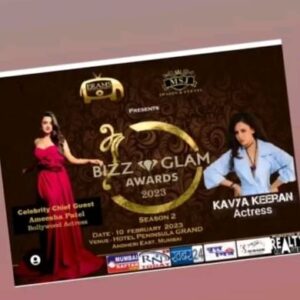 Kavya Keeran Instagram - Bizz Glam Awards Season 2,it's my pleasure to b part of ur event thanks for invite me & Awarded me in this year 🤗🤩

Thank u  @eramsentertainment @faridieramproducer
@msjeventsawards
@hotelpeninsulagrand @faizali_17

.
.
.
#bizzglamaward #bizzglam #instaviews #igdaily
#bizzglamawards2023 #bizzglamseason2 #eramfaridi #eramsentertainment #instagood
#instabollywood #instagram #instalike #igreels 
#kavyagram #kavyakeeran