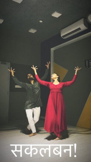 Kavya Keeran Instagram - सकल बन।

#sakalban #sarsosakalban #heeramandi #heeramandionnetflix #sanjayleelabhansaliproductions #bhansaliproductions #dancereel #feelkaroreelkaro #paragtakalkarchoreography #duetdance 

Beautifully sung by @imrajahasan