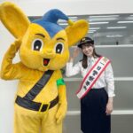 Kayako Abe Instagram – ♪

渋谷警察署　一日署長
ありがとうございました😊

ピーポくんを待つ後ろ姿🥹