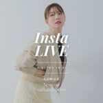 Kayako Abe Instagram – ♪

沖田愛加ちゃん、杉浦みずきちゃんと
一緒にLimueさんとコラボで
お洋服を作りました✨

着心地、生地、形、全てにこだわって
何度も話し合い
ようやく形になりました😊

メンズアイテムもございますー！

3/21（木）12:00〜
Limue ONLINE STOREにて
販売開始です！！！

それにともない、、、
3/21（木）18:00〜インスタライブします！

お時間の都合がつく方、
見に来てください🧸♡