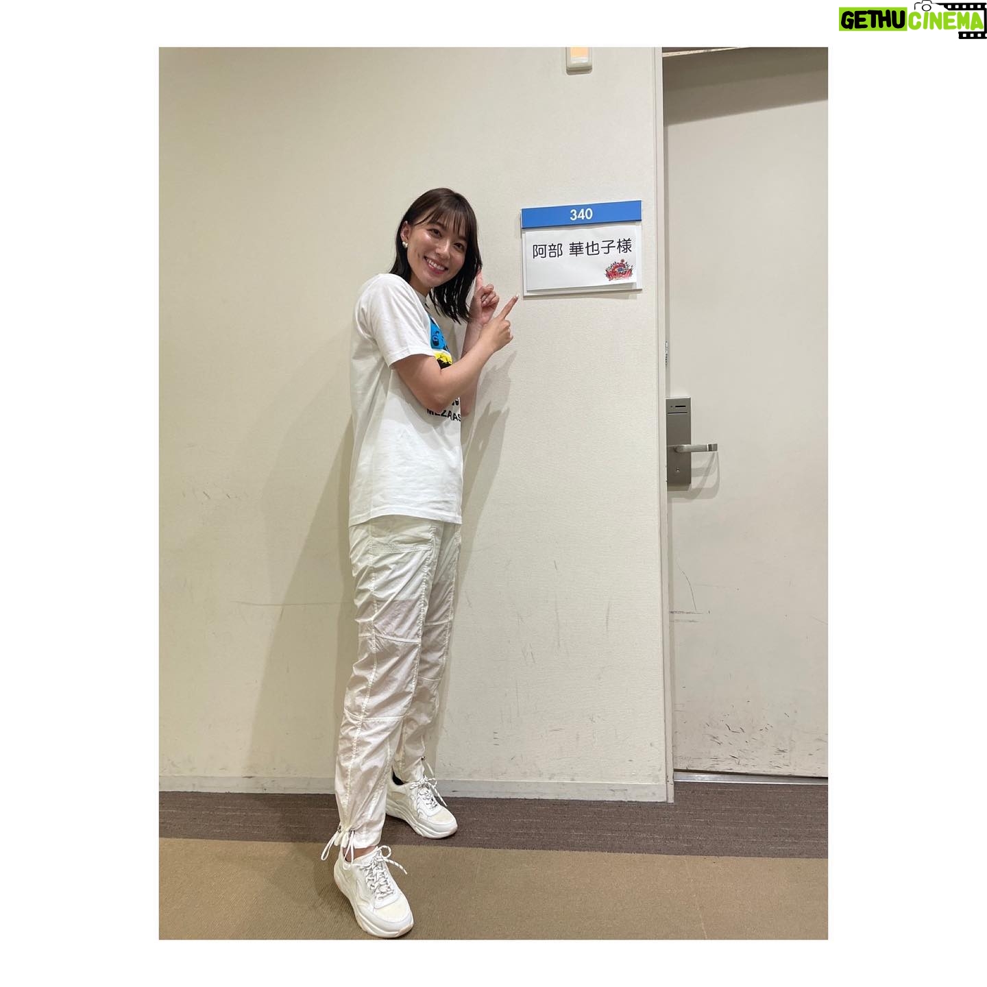 Kayako Abe - 20.2K Likes - ♪
告知遅れてすみません!!!
フジテレビ系列放送中ですー!!😊
パンツ... @snidel_official
スニーカー ... @dianashoespress
(衣装は提供して頂いたものです)