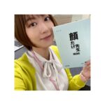 Kayako Abe Instagram - 🌈お知らせ🌈 やーっとみなさまにご報告できる！！ 早く言いたくて仕方なかった😂 ２０２１年１０月９日スタート 東海テレビ・フジテレビ系全国ネット 土ドラ『顔だけ先生』 私、英語教師役で出演します！👩🏼‍🏫✨ 初ドラマです！ とても愉快でたのしい現場です☺️ 先輩方の足を引っ張らないように！と必死ですが、楽しんでいただけるよう頑張ってます❤️‍🔥 ２０２１年１０月９日 から 毎週土曜23:40〜です！！ みてねーーー！！！😊 （衣装は提供して頂いたものです） #顔だけ先生 #土ドラ #緊張の連続😳 #とっても楽しい現場です😂 #みてね！
