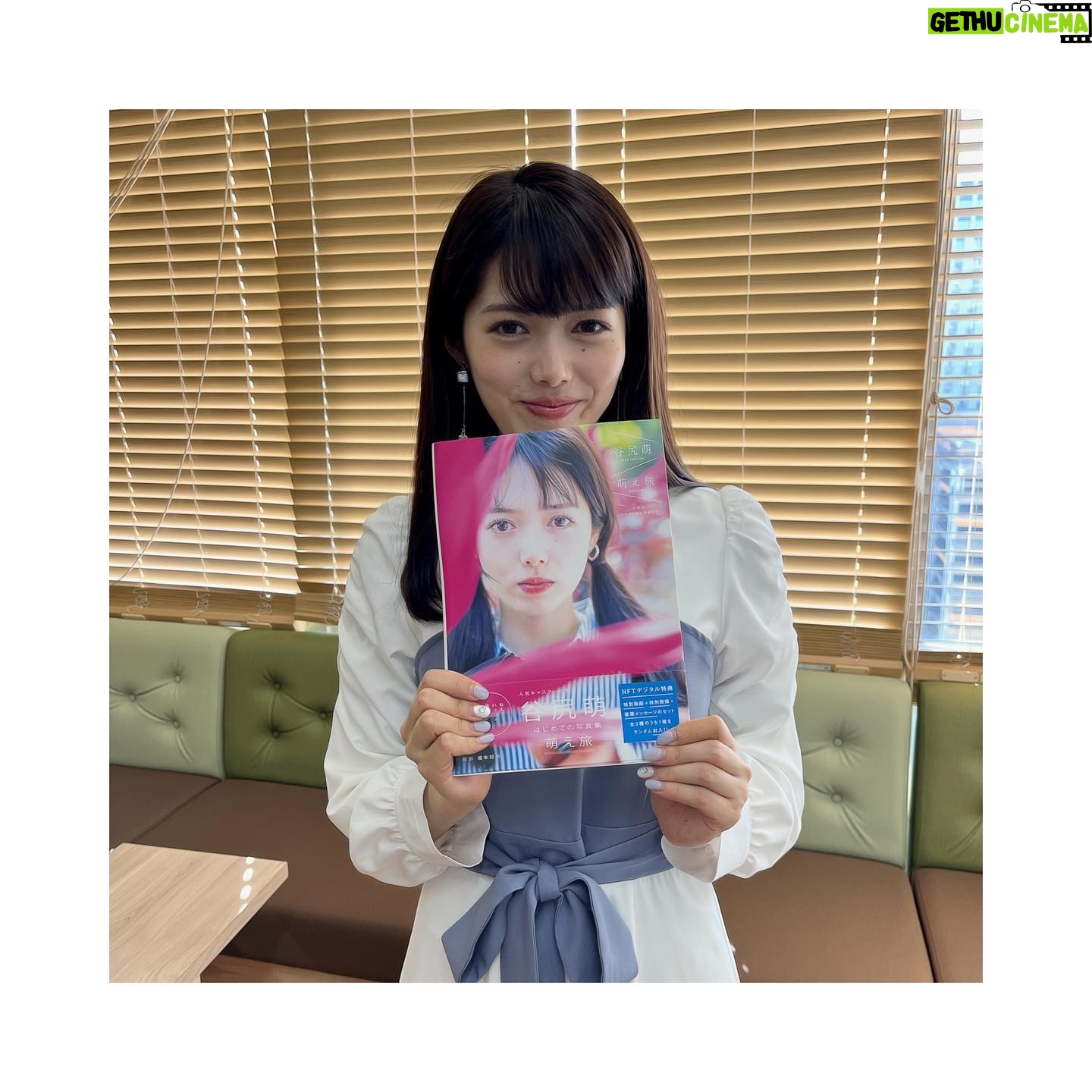 Kayako Abe - 19K Likes - ♪
萌ちゃんの写真集をいただきましたー!☺️💓
メッセージ付きで🥺
@tanijiri_moe
ありがとう❤️
ここから
購入できるみたいですよー🥰
https://books.rakuten.co.jp/rb/17439721/
#萌ちゃん
#写真集
#萌え旅