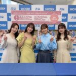 Kayako Abe Instagram – ♪

たくさんの方とお話しできて
楽しかったです🤭

懐かしい顔も見られて幸せでした❤️

ご都合をつけて来てくださった皆さま

ありがとうございました！！

#セントフォース