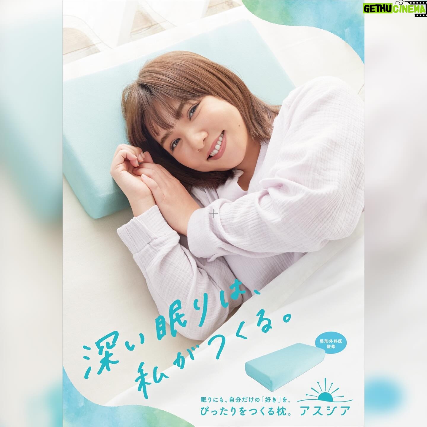 Kayo Noro Instagram - 「アスシア枕」 広告キャラクターに就任いたしましたm(_ _)m ・ 本日 2/21 から公開🎬 Web CM 「カスタマイズ」篇 ↓ https://www.assia.jp/ (アスシアホームページ検索してね) ・ ・ 今日はパジャマを着てお気に入りのアスシア枕と共に発表会させて頂きましたm(_ _)m よろしくお願い申し上げます。 ・ ・ 🎬CMの衣装もとても可愛かったんです!! 紹介させてください♡ 投稿4枚目の写真衣装 blouse,pants @grace_continental. div tank top,pumps @zara pierce @artidaoud ・ 投稿5枚目の写真衣装 pants @garageofgoodclothing_official shoes @zara pierce @zuttoholic ・ ・ #アスシア #アスシア枕 #手づくり枕 #クラフトハートトーカイ ・ ・ #gracecontinental #zara #artidaoud #zuttoholic