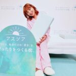 Kayo Noro Instagram - 「アスシア枕」 広告キャラクターに就任いたしましたm(_ _)m ・ 本日 2/21 から公開🎬 Web CM 「カスタマイズ」篇 ↓ https://www.assia.jp/ （アスシアホームページ検索してね） ・ ・ 今日はパジャマを着てお気に入りのアスシア枕と共に発表会させて頂きましたm(_ _)m よろしくお願い申し上げます。 ・ ・ 🎬CMの衣装もとても可愛かったんです!! 紹介させてください♡ 投稿4枚目の写真衣装 blouse,pants @grace_continental. div tank top,pumps @zara pierce @artidaoud ・ 投稿5枚目の写真衣装 pants @garageofgoodclothing_official shoes @zara pierce @zuttoholic ・ ・ #アスシア #アスシア枕 #手づくり枕 #クラフトハートトーカイ ・ ・ #gracecontinental #zara #artidaoud #zuttoholic