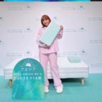 Kayo Noro Instagram - 「アスシア枕」 広告キャラクターに就任いたしましたm(_ _)m ・ 本日 2/21 から公開🎬 Web CM 「カスタマイズ」篇 ↓ https://www.assia.jp/ （アスシアホームページ検索してね） ・ ・ 今日はパジャマを着てお気に入りのアスシア枕と共に発表会させて頂きましたm(_ _)m よろしくお願い申し上げます。 ・ ・ 🎬CMの衣装もとても可愛かったんです!! 紹介させてください♡ 投稿4枚目の写真衣装 blouse,pants @grace_continental. div tank top,pumps @zara pierce @artidaoud ・ 投稿5枚目の写真衣装 pants @garageofgoodclothing_official shoes @zara pierce @zuttoholic ・ ・ #アスシア #アスシア枕 #手づくり枕 #クラフトハートトーカイ ・ ・ #gracecontinental #zara #artidaoud #zuttoholic