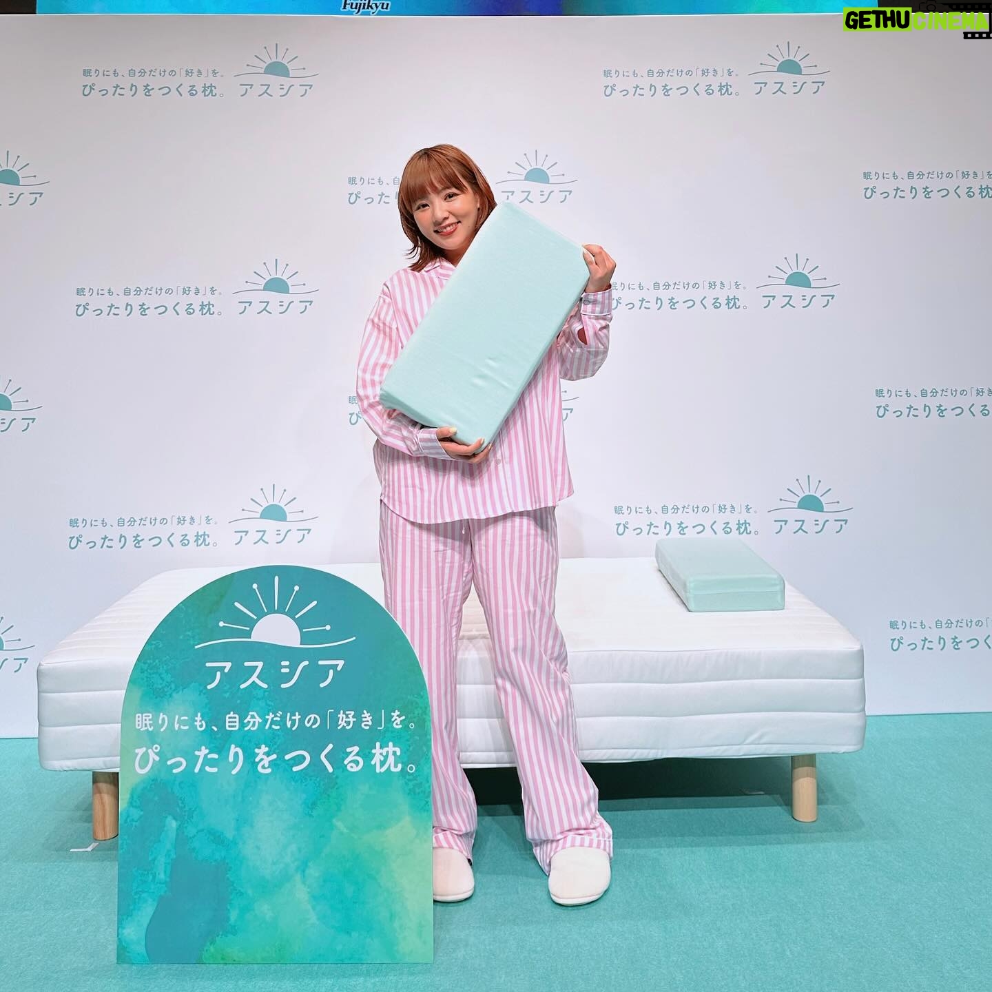 Kayo Noro Instagram - 「アスシア枕」 広告キャラクターに就任いたしましたm(_ _)m ・ 本日 2/21 から公開🎬 Web CM 「カスタマイズ」篇 ↓ https://www.assia.jp/ (アスシアホームページ検索してね) ・ ・ 今日はパジャマを着てお気に入りのアスシア枕と共に発表会させて頂きましたm(_ _)m よろしくお願い申し上げます。 ・ ・ 🎬CMの衣装もとても可愛かったんです!! 紹介させてください♡ 投稿4枚目の写真衣装 blouse,pants @grace_continental. div tank top,pumps @zara pierce @artidaoud ・ 投稿5枚目の写真衣装 pants @garageofgoodclothing_official shoes @zara pierce @zuttoholic ・ ・ #アスシア #アスシア枕 #手づくり枕 #クラフトハートトーカイ ・ ・ #gracecontinental #zara #artidaoud #zuttoholic