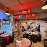 Kayo Noro Instagram - 関西テレビ『瞬間LIVE とれたてっ!』韓国ロケ🇰🇷 楽しい素敵なお仕事をさせていただきました♡ ロケを案内してくれたユヒャンちゃんが色々知ってまして🤫　素敵な所、行ってる観光地だけど知らなかった情報、行列ご飯屋さんだけどあまり知られてない所、お得に買えた明洞のコスメショップ、クリニックなどなど沢山紹介してくれました✨ 本当に韓国また行きたくて😫魅力に溢れてました ・ 写真1枚目は、明洞の無料でKPOPのMVに出てくるセットがいくつもあり、そこでかけられる音楽も沢山あるので動画取り放題！さらに一緒に盛り上げてくれるパフォーマーの皆さんもいる HIKR GROUND という場所です🎵👟 踊りまくりましたw ・ ロケの間の空き時間に、あ！ここ入りたい！と思ったお店がありまして、それは（黄色がたくさんの写真ありましたでしょう） KODAK のショップでした！ 私達が行った2日前にOPENしたそうで!! 🧢買ってきました! 写真はKODAK記念おじさまとです。記念でしたものでm(_ _)m ・ ロケ後スタッフさん達とご飯いただきまして♡なんと私のリクエストを聞いてくださり🥹 行ってみたかったお店でみんなでご飯しました🥹 幸せだった✨✨ コプチャンのお店で ファンソコプチャン というお店に行ってきました♪ 美味しすぎて ・ ・ 楽しすぎた韓国のロケのお話でした‼️ #韓国