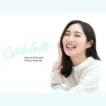 Kazusa Okuyama Instagram - ついにっっっ！！ 奥山かずさ公式ファンクラブ「Catch ball」 5月1日(水) からオープンします✨⚾️✨ そして、ファンクラブサイト 本日よりプレオープンしました！ ブログも試しに書いてみたので ぜひ覗きにきてください👀 URLはストーリーズ またはプロフィールトップからどうぞ🌈 そしてそして、それに伴い、 4月29日(月)16:00〜 インスタライブやります！ ファンクラブのことについて話しますので お時間ある方ぜひ！ アーカイブも残しますのでご安心を👐 それでは オープンまでもう少々お待ちください🕊️
