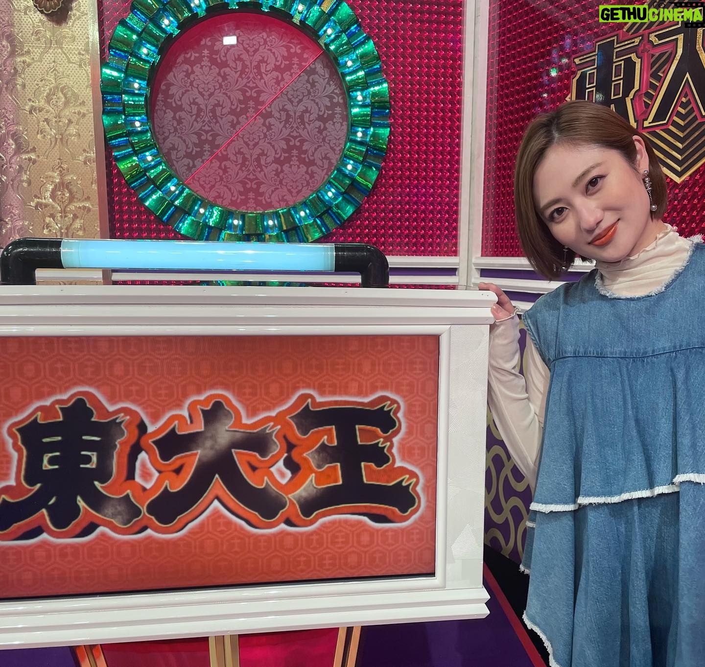 Kazusa Okuyama - 7.5K Likes - 遅くなりました
先日の東大王!
ありがとうございました!!
実はQuizKnockチャンネル登録してるのに…笑
とりあえず頭を柔らかくしようと後日リアル脱出ゲームに挑戦したのでした。続く───
.
tops: @avie_andensal
skirt: @reedit_official
heels: @dianashoespress
🤍🤍🤍