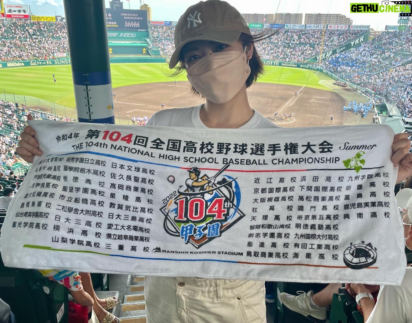 Kazusa Okuyama - 7.2K Likes - 人生初の甲子園観てきた…感動🥲