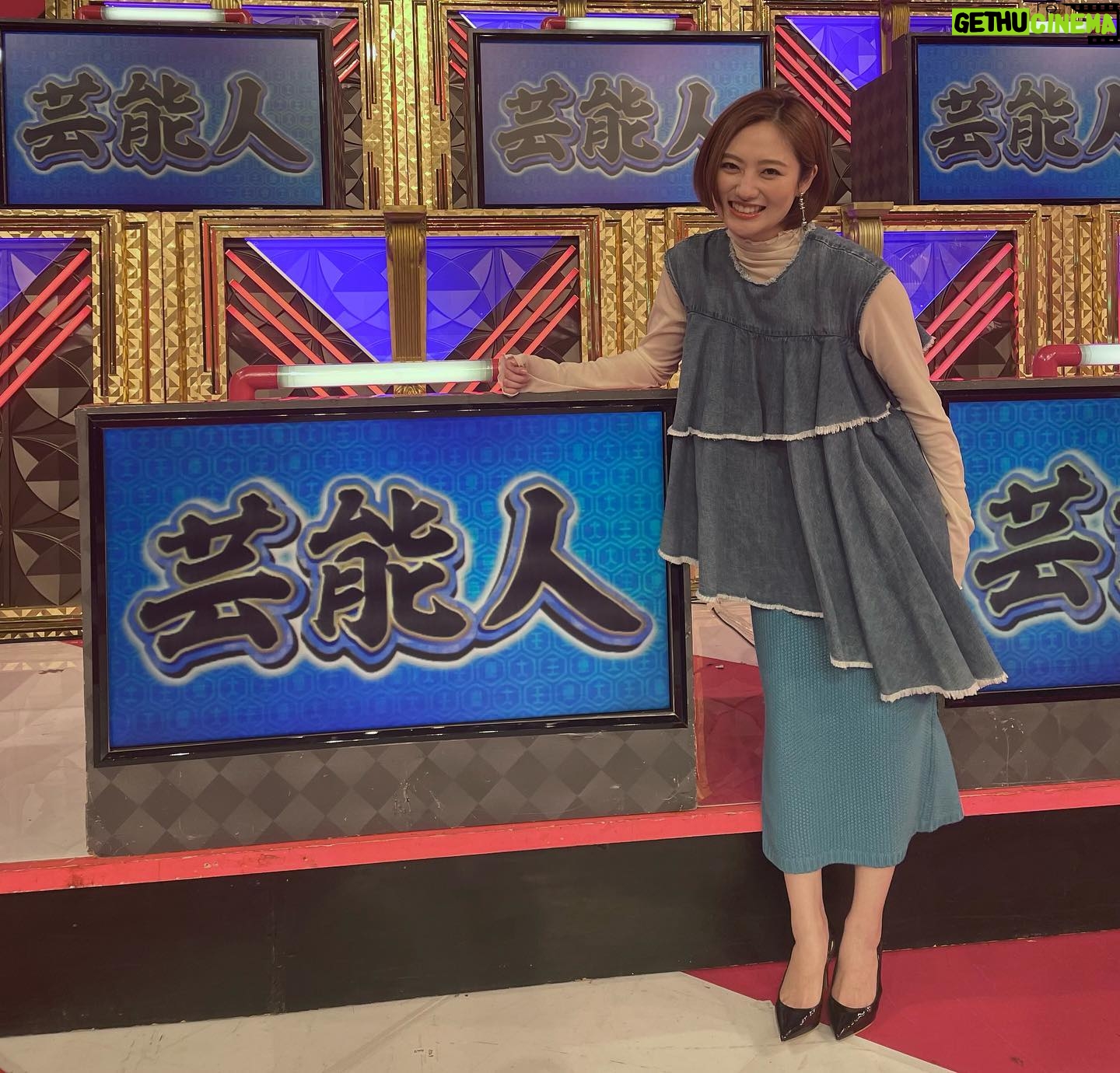 Kazusa Okuyama - 7.5K Likes - 遅くなりました
先日の東大王!
ありがとうございました!!
実はQuizKnockチャンネル登録してるのに…笑
とりあえず頭を柔らかくしようと後日リアル脱出ゲームに挑戦したのでした。続く───
.
tops: @avie_andensal
skirt: @reedit_official
heels: @dianashoespress
🤍🤍🤍