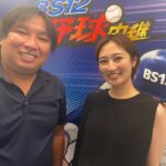 Kazusa Okuyama Instagram - 昨日の！BS12プロ野球中継 楽しく野球(＋α)のお話ができて幸せでした⚾️ 里崎さん、吉田アナ、副音声を見てTwitterで反応してくださった皆さん、ありがとうございました！ . 里崎さんから色んなお話聞けて ますます大ファンになってしまったーー☺️
