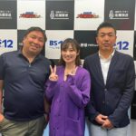 Kazusa Okuyama Instagram - BS12 プロ野球中継 西武🆚ロッテ　#ビジター応援 ありがとうございました！！ 副音声ご一緒させていただいた里崎さん、吉田アナ そして主音声の星野さん、寺島アナと！ 快勝で気持ち良かった✨ 里崎さんも吉田アナも、Twitter見て雑談ばっかりと見せかけてたまにちゃんと実況解説してくるから、笑 毎回はちゃめちゃで楽しいです🥹 まりほー！🏁 #ハッピーバースデーペルドモ