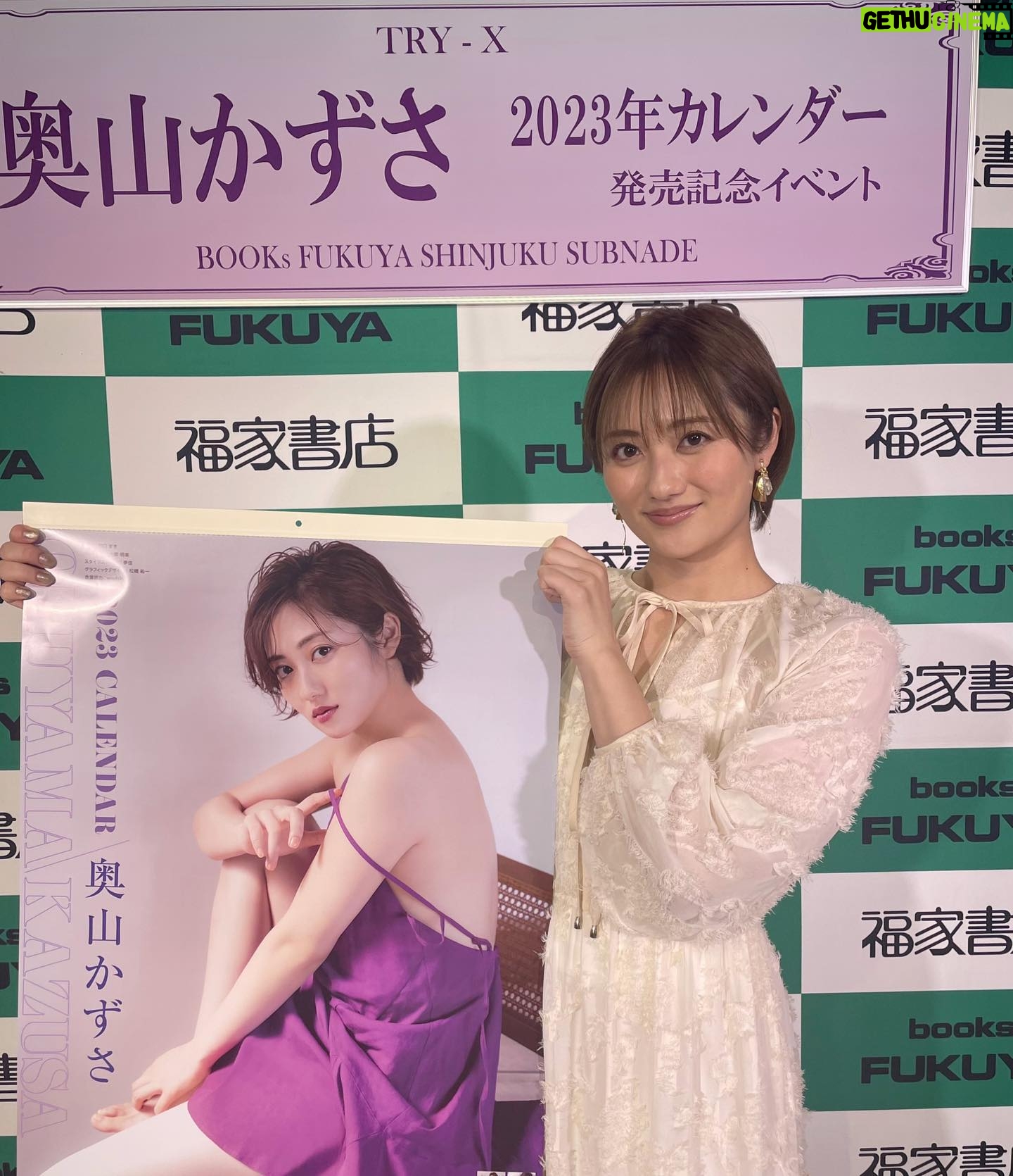 Kazusa Okuyama - 9K Likes - 遅くなりましたがっ
2023カレンダーイベント
来てくださったみなさん、ありがとうございました!!私は次の日シャケ食べたよ😋✌️
.
クリスマスイブ🎄でテンション上がる
可愛いヘアメ @gucchi_225
可愛いコーデ @yumeka91
ありがとうございました🫶
.
そしてそして福家書店新宿サブナード店様 @fukuyashoten 今まで色んなイベントでお世話になりました😭思い出がいっぱいです、、たくさんのサポート、本当にありがとうございました🤍!!