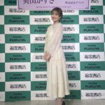 Kazusa Okuyama Instagram - 遅くなりましたがっ 2023カレンダーイベント 来てくださったみなさん、ありがとうございました！！私は次の日シャケ食べたよ😋✌️ . クリスマスイブ🎄でテンション上がる 可愛いヘアメ @gucchi_225 可愛いコーデ @yumeka91 ありがとうございました🫶 . そしてそして福家書店新宿サブナード店様 @fukuyashoten 今まで色んなイベントでお世話になりました😭思い出がいっぱいです、、たくさんのサポート、本当にありがとうございました🤍！！