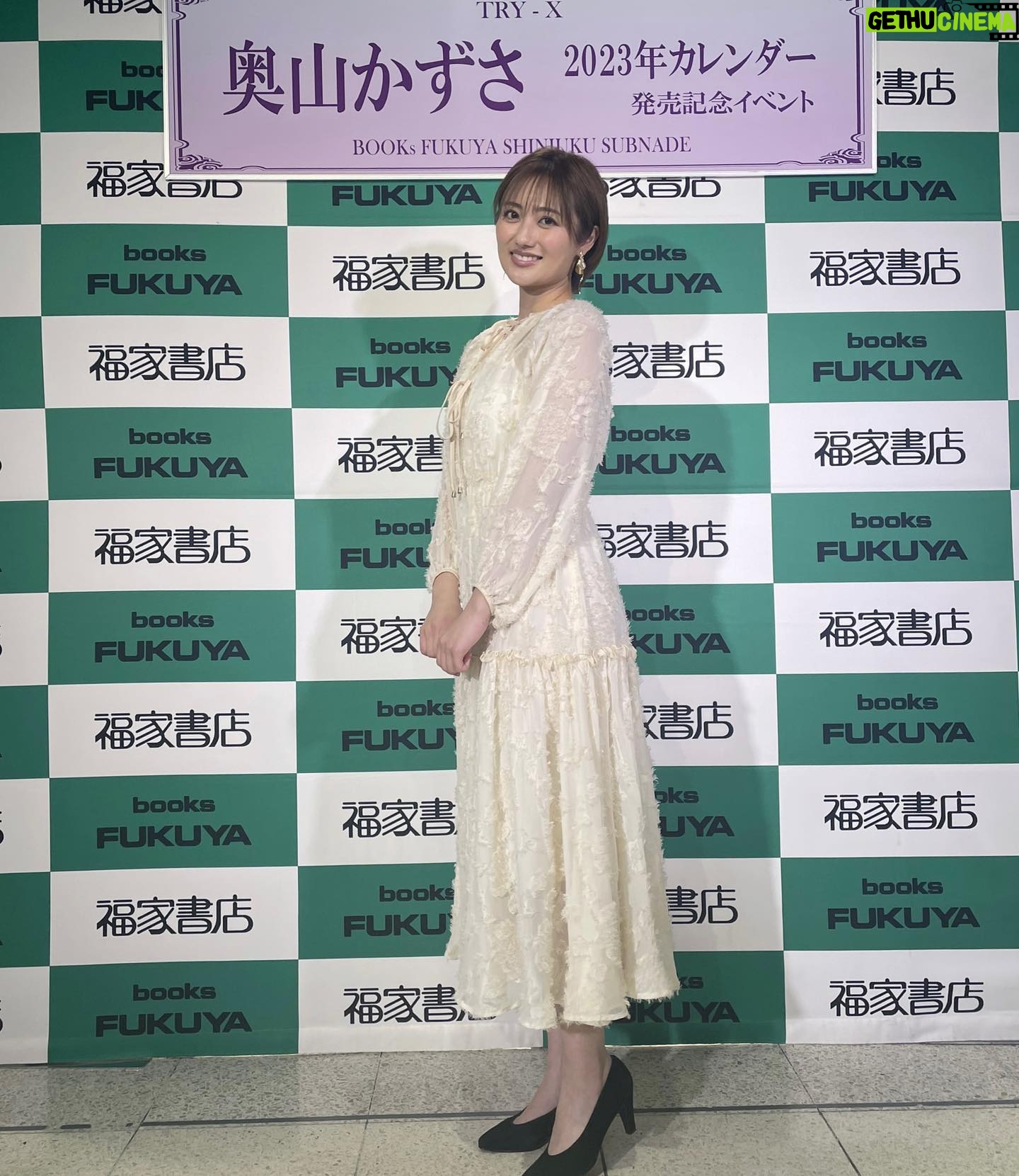 Kazusa Okuyama - 9K Likes - 遅くなりましたがっ
2023カレンダーイベント
来てくださったみなさん、ありがとうございました!!私は次の日シャケ食べたよ😋✌️
.
クリスマスイブ🎄でテンション上がる
可愛いヘアメ @gucchi_225
可愛いコーデ @yumeka91
ありがとうございました🫶
.
そしてそして福家書店新宿サブナード店様 @fukuyashoten 今まで色んなイベントでお世話になりました😭思い出がいっぱいです、、たくさんのサポート、本当にありがとうございました🤍!!