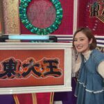 Kazusa Okuyama Instagram - 遅くなりました 先日の東大王！ ありがとうございました！！ 実はQuizKnockチャンネル登録してるのに…笑 とりあえず頭を柔らかくしようと後日リアル脱出ゲームに挑戦したのでした。続く─── . tops: @avie_andensal skirt: @reedit_official heels: @dianashoespress 🤍🤍🤍
