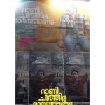 Keerthana Sreekumar Instagram – Running Successfully 🎉💕

#ranichithiramarthanda